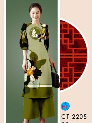 1610334556 728 vai ao dai 2021 (6)